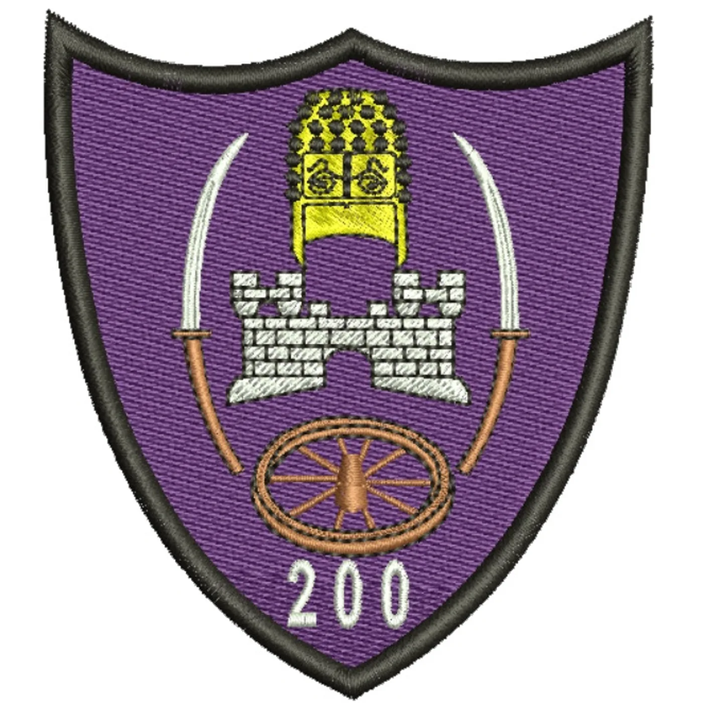 ECUSON / EMBLEMA - BATALIONUL 200 GENIU